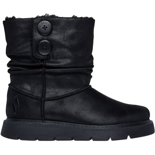 Skechers Keepsakes Lite čizme Cene