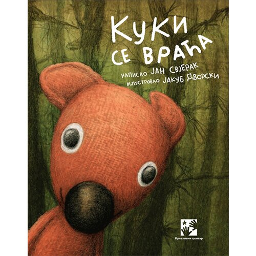 Kreativni Centar Jan Svjerak - Kuki se vraća Slike