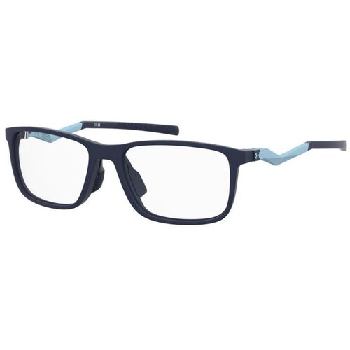 Under Armour Naočare UA 5085/G 737 Cene