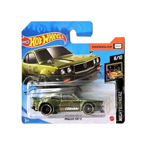 Hot Wheels avtomobilček 5785 74299057854 Cene