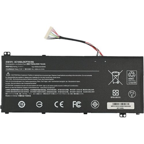  Baterija za laptop Acer Aspire Nitro VN7-591 AC14A8L HQ2200 B Cene