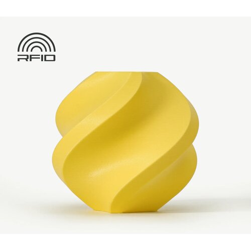 Bambu Lab pla matte lemon yellow, spool (1.000 g) Cene