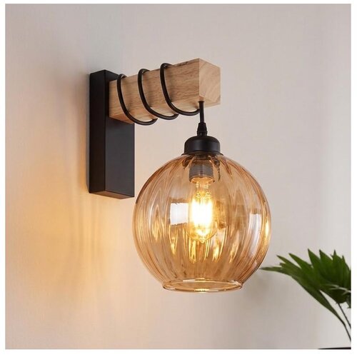 Brilagi Zidna svetiljka WOOD GLASS 1xE27/60W/230V borovina/crna/dimljeno braon Cene