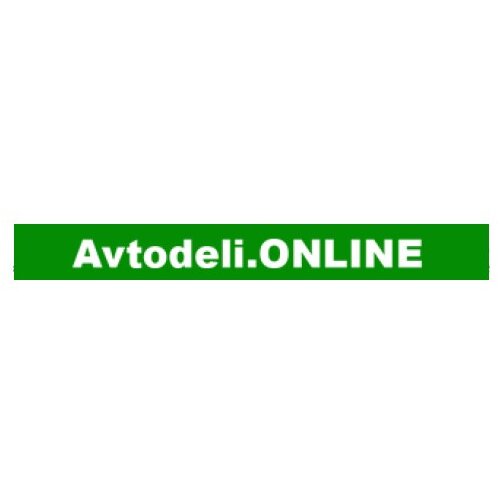 CITROËN/PEUGEOT Brisalec ION C-ZERO 10.10- spredaj 6423.L0 original Cene