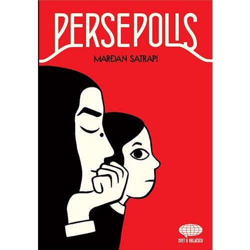 Čarobna knjiga Marđan Satrapi
 - Persepolis Slike