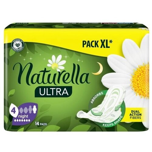 Naturella Ultra duo normal night 14kom Cene