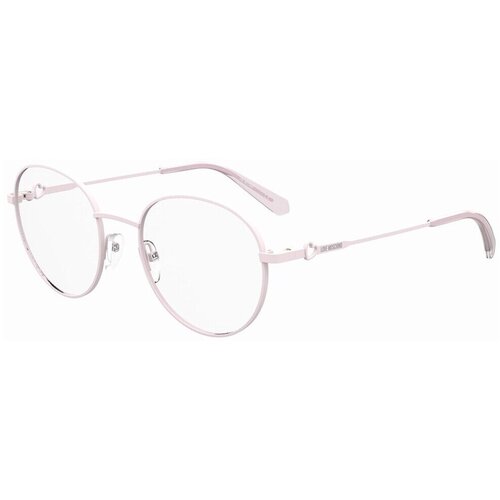 Love Moschino mol61335jf220 sarena Cene