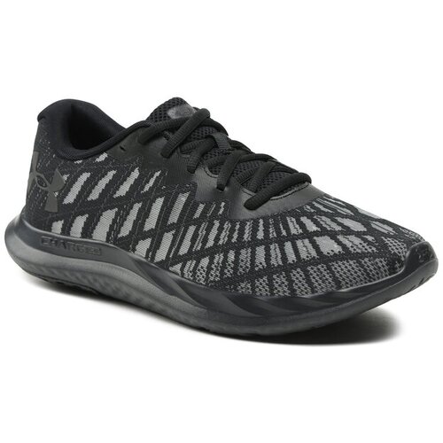 Under Armour Charged Breeze 2 Crna Cene