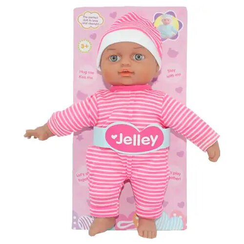 Magic Toys jelley beba u prugastoj odjeći 25cm Cijene