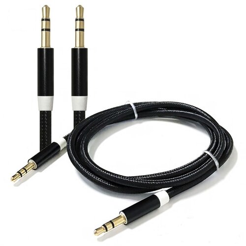 Optimus audio kabel (1.5m, 3.5mm mu&scaron;ki na mu&scaron;ki, pleteni/najlon, crni) Cijene