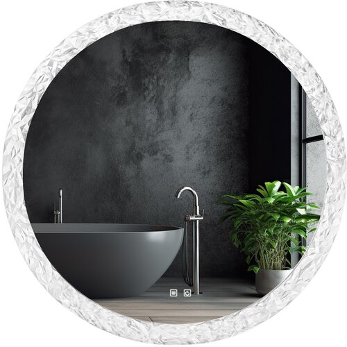 Tutumi Ogledalo LED 80cm 108 Cijene