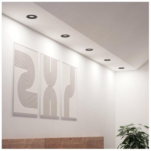 Eglo 902266 - komplet od 5 led ugradnih spot svetala barranco LED/4,8W/230V, crne Cene