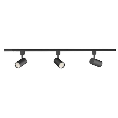 Philips LED prigu&amp;scaron;iva spot svetiljka za &amp;scaron;inski sistem EASYLINK HUE, 3xGU10/4,7W/230V + Hue bridge Slike