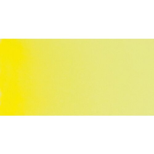  Akvarel boje Schmincke Horadam pola posudica | 215 Lemon Yellow Cijene