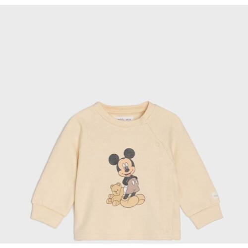 Sinsay Gornji dio trenirke s printom Mickey Mouse Cijene