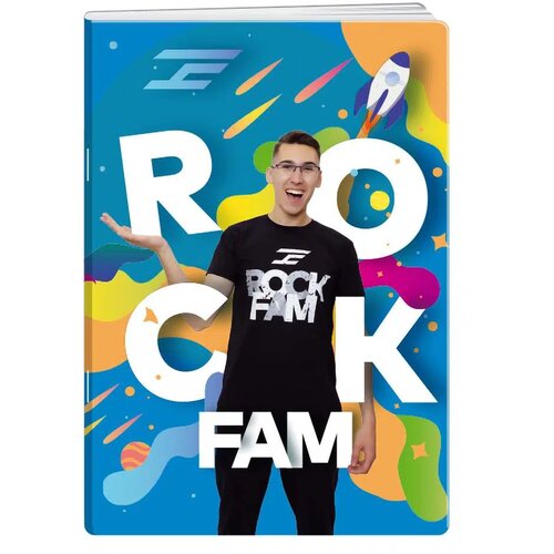  Premium, sveska, Dex Rock, 50 lista, odaberite motiv A4 Karo D Cene