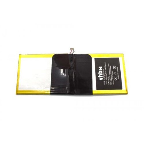 VHBW Baterija za Huawei MediaPad 10 Link, 6400 mAh Cene