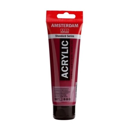 Royal Talens amsterdam akrilna boja 120ml - odaberite nijansu permanent red violet ( 680567 ) Cene