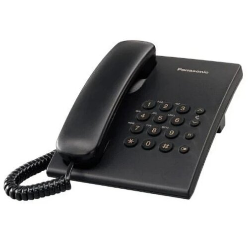 Panasonic stoni telefon KX-TS5000HGB Cene
