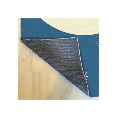 Conceptum Hypnose Woopamuk 440 Tepih, 80x150 cm, &amp;scaron;areni Slike