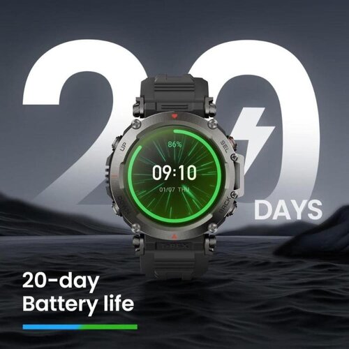 Amazfit Pametna ura T-REX Ultra, bež Cene