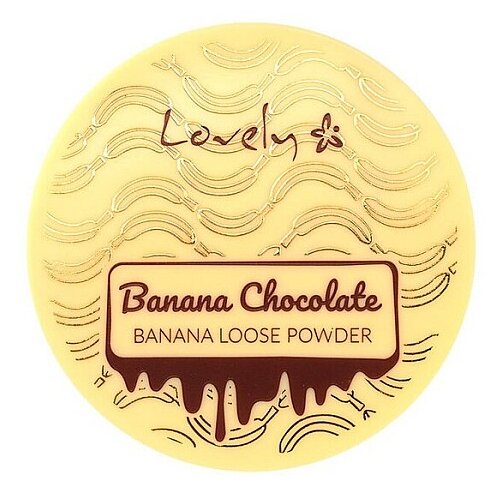 Lovely Makeup puder u prahu banana chocolate | lovely Slike