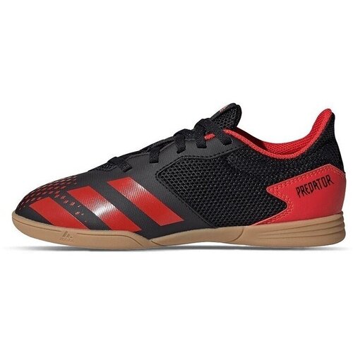 Adidas Nogomet Copa 204 IN Sala Mutator Pack Junior pisana Cene