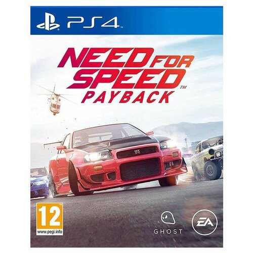 Electronic Arts PS4 Need for Speed Payback Playstation Hits Slike