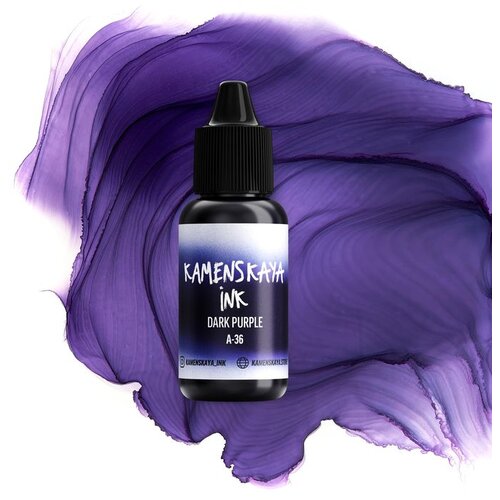 Alkoholno mastilo KAMENSKAYA A-LINE 15ml A-36 dark purple Slike