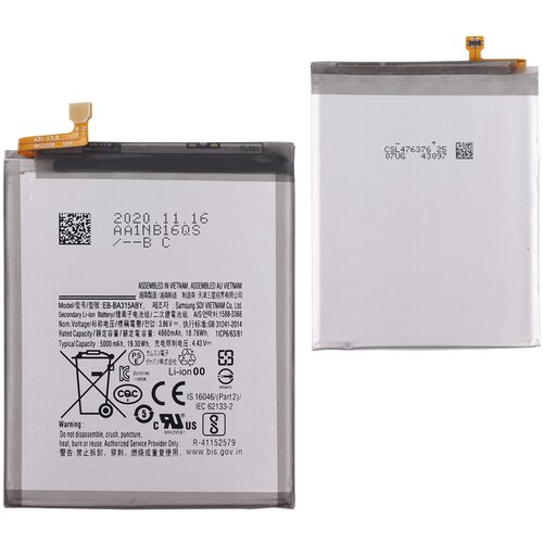  Baterija APLONG za Samsung A31/ A315F (5000mAh) Cene