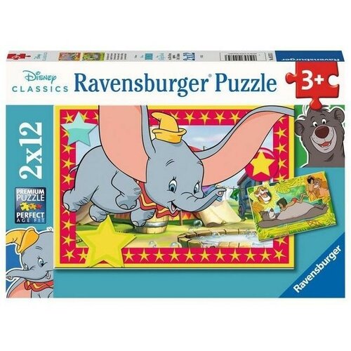 Ravensburger puzzle (slagalice) – Zov avanture! Cene