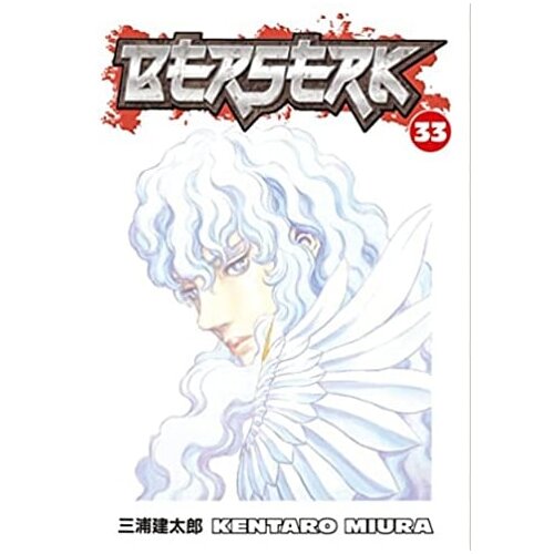 Dark Horse Books Kentaro Miura - Berserk, Vol. 33 Slike