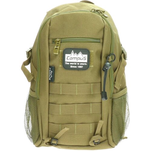 Campus Frome Tactical 12L Mini Backpack Zelena Slike