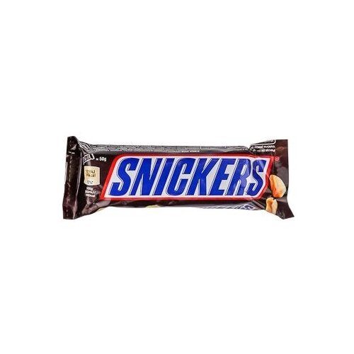 Snickers Čokoladica 50g Cene