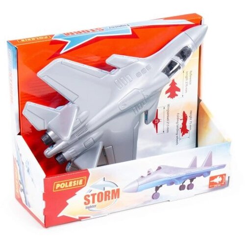  BORBENI AVION 17/83371 Cene