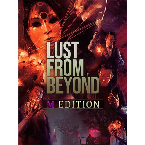  lust from beyond: m edition (pc) steam key europe Cene