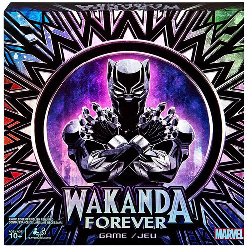 Toyzzz igra Wakanda forever game (100550) Slike