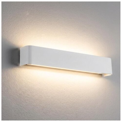 Ideal Lux led zidno svetlo delta LED/37W/230V 3000K 110 cm cri 90 belo Cene