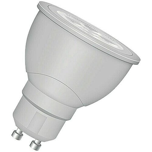 Osram LED svetlobni vir Reflektor Superstar (GU10, Možnost zatemnitve, Hladno bela, 230 lm, 3,4 W) Cene