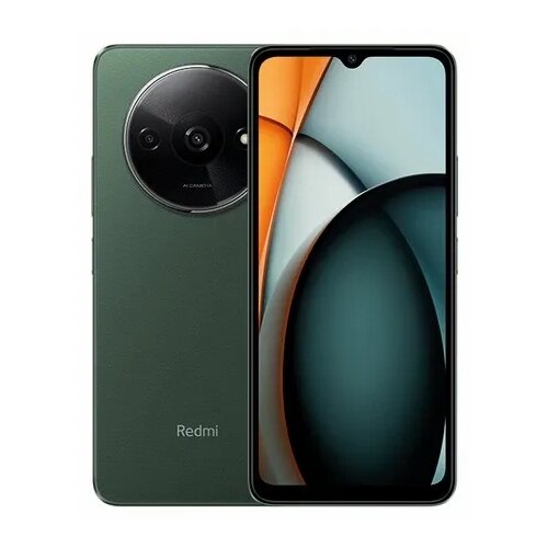 Xiaomi pametni telefon Redmi A3 3/64GB Forest Green, (21052881) Cene