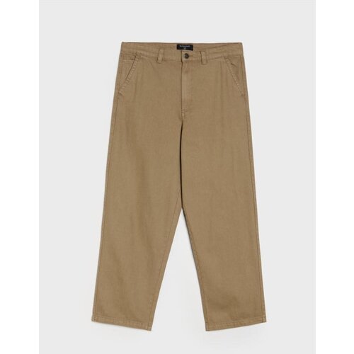 Sinsay Wide leg hlače Cijene