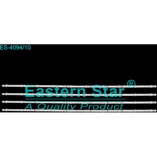 Eastern Star ES-4094 FOX 50DLE562 LED TRAKE Cene