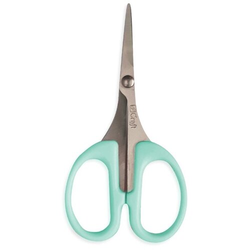  Škare za detalje 10 cm Cijene