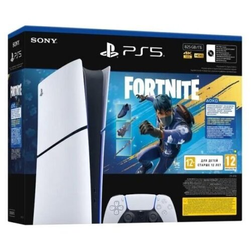 Playstation 5 Slim Digital Edition chassis Sony + Fortnite Flowering Chaos VCH &ndash; konzola Cijene