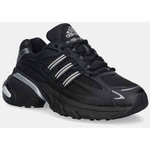 Adidas Sneakers adidas Adistar Xlg 2.0 Core Black/ Core Black/ Silver Metallic EUR 41 1/3 Cene