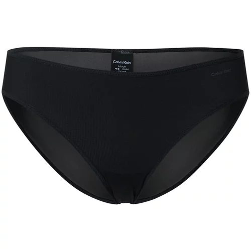 Calvin Klein Underwear Spodnje hlačke siva / črna