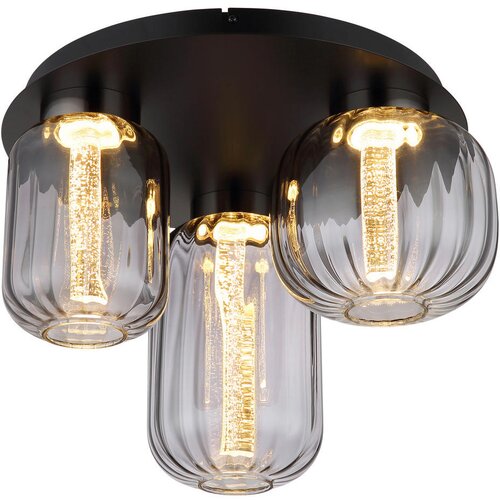 Globo STROPNA LED-SVETILKA //3000 K/230 V/ Cene