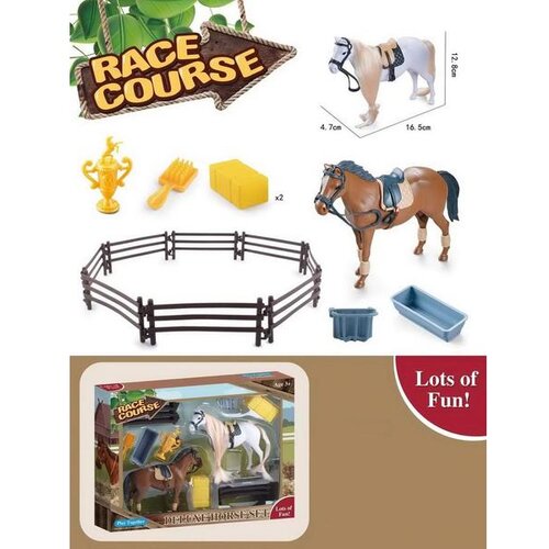  FARMA SET TEZ27579 Cijene