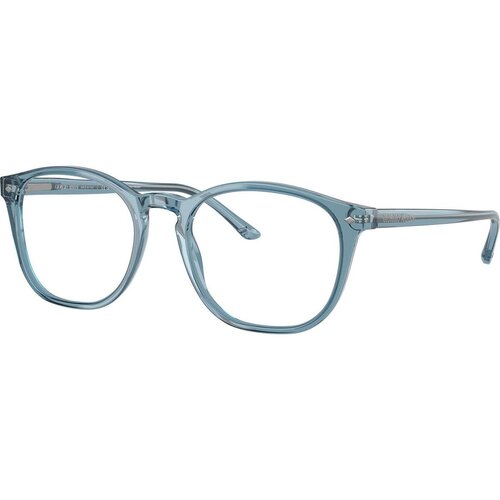 Giorgio Armani AR7074 6071 - M (50) Cijene