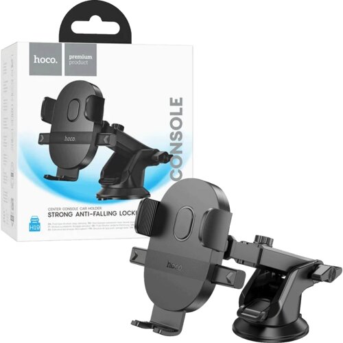 Hoco. Auto držač za mobilne uređaje H19 Mighty, Od 4.7 do 7&amp;quot; Slike